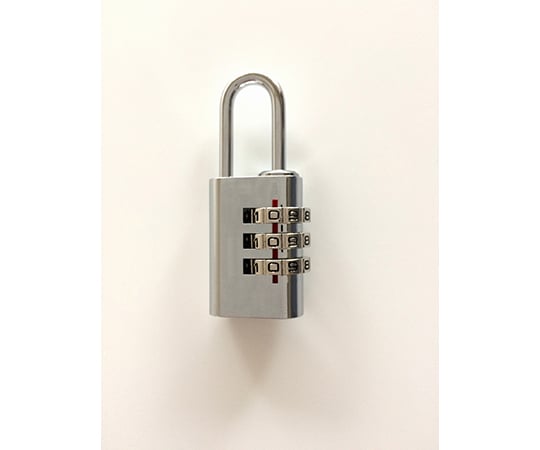 番号可変式符号錠　21mm　シルバー
