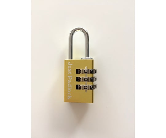 アルミ可変式符号錠　21mm　ゴールド