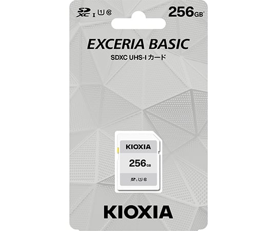 SDカード　256GB　クラス10