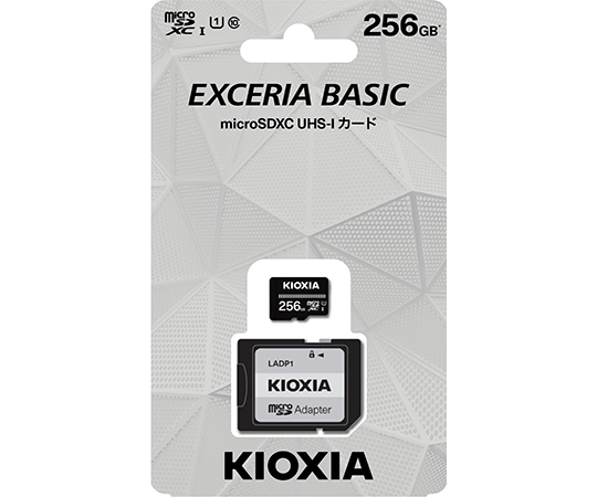 マイクロSDカード　256GB　クラス10