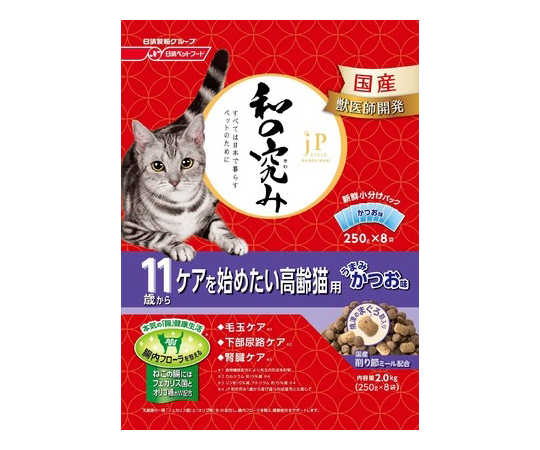 取扱を終了した商品です Jpスタイル 和の究み 11歳ケアを始めたい高齢猫 2kg Ns 64 6525 50 Axel アズワン