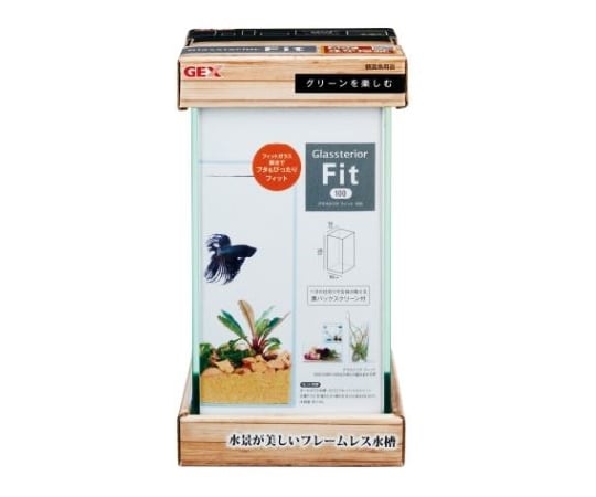 グラステリアフィット ジェックス Axel アズワン グラステリアフィット ジェックス Axel アズワン