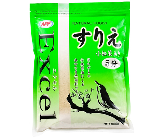 エクセル すりえ 5分 880g 1157