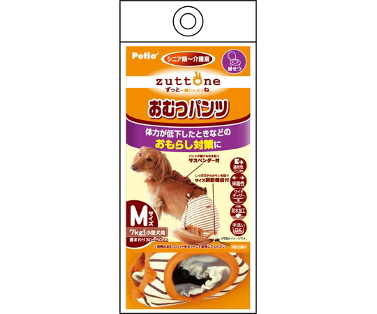 老犬介護用おむつパンツK　M