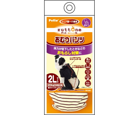 老犬介護用おむつパンツK　2L