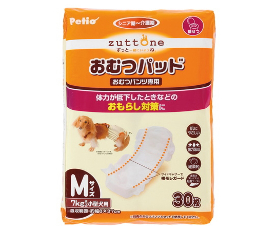 老犬介護用オムツパッドK　M　30枚