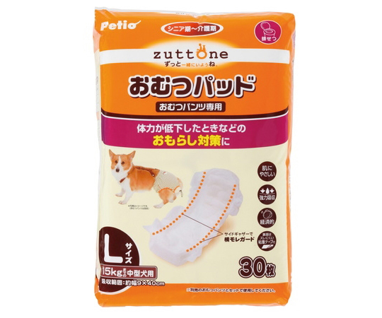 老犬介護用オムツパッドK　L　30枚