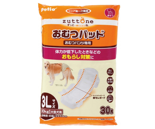 老犬介護用オムツパッドK　3L　30枚