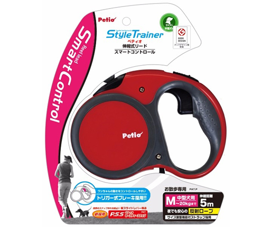 リールリード　スマートコントロール　レッド　M　中型犬用