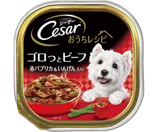 シーザー　おうちレシピ　ゴロっとビーフ　赤パプリカ＆いんげん入り　100g