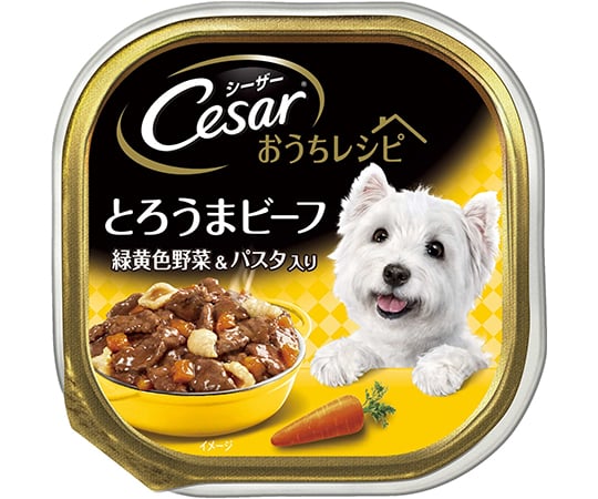 シーザー　おうちレシピ　とろうまビーフ　緑黄色野菜＆パスタ入り　100g