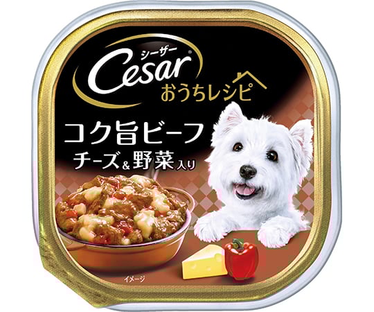 シーザー　おうちレシピ　コク旨ビーフ　チーズ＆野菜入り　100g