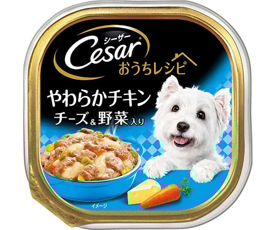 シーザー　おうちレシピ　やわらかチキン　チーズ＆野菜入り　100g