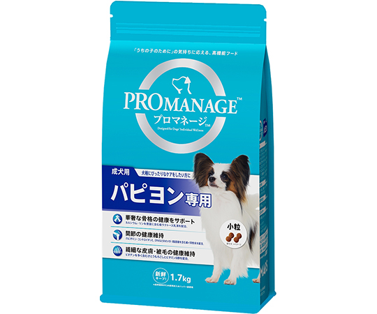 取扱を終了した商品です］プロマネージ 成犬用 パピヨン専用 1.7kg KPM ...