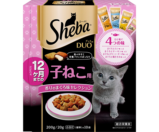 取扱を終了した商品です］シーバ デュオ 12ヶ月までの子ねこ用 香りの