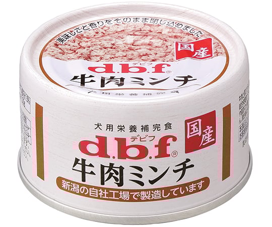 牛肉ミンチ　65g