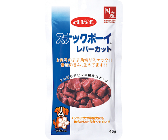 スナックボーイ　レバーカット　45g