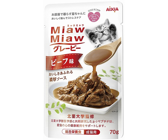 MiawMiawグレービー　ビーフ味　70g