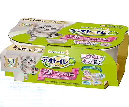 デオトイレ　子猫～5kgの成猫用本体セット　アイボリー＆イエロー