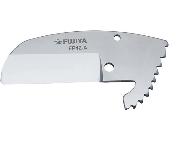 塩ビ管カッター用替刃