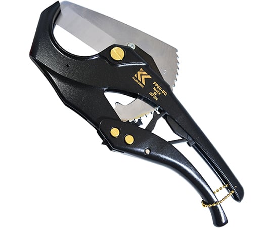 塩ビ管カッター