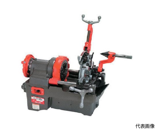 パイプマシン　ネジプロ　50電線管用