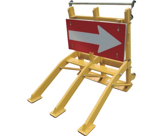 とまるくん高輝度反射矢印板セット