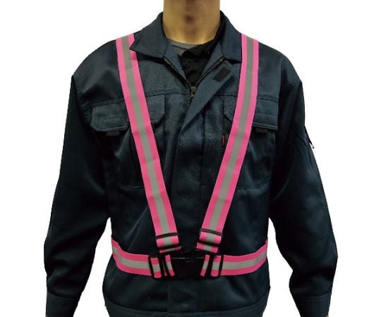 高輝度安全伸縮ベスト　ピンク