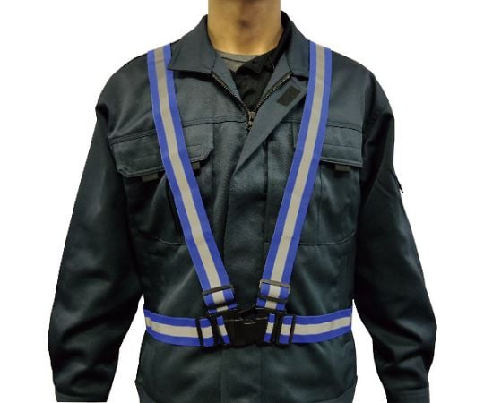 高輝度安全伸縮ベスト　ブルー