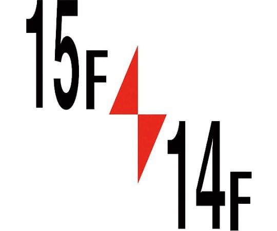 ロフト階数表示板450角　15F/14F