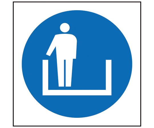 JISピクトサイン　左側にお立ちください　150角