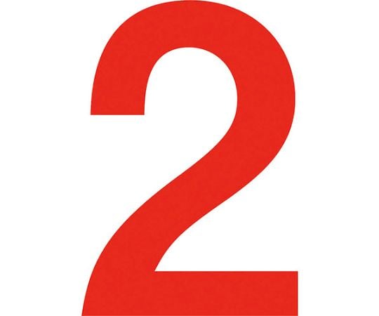 通り芯標識450角　マグネット　2