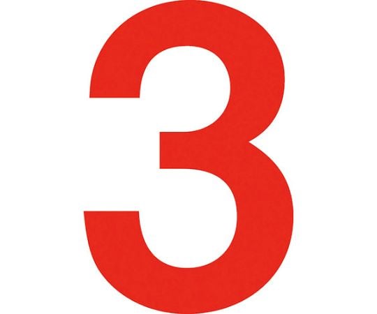 通り芯標識450角　マグネット　3