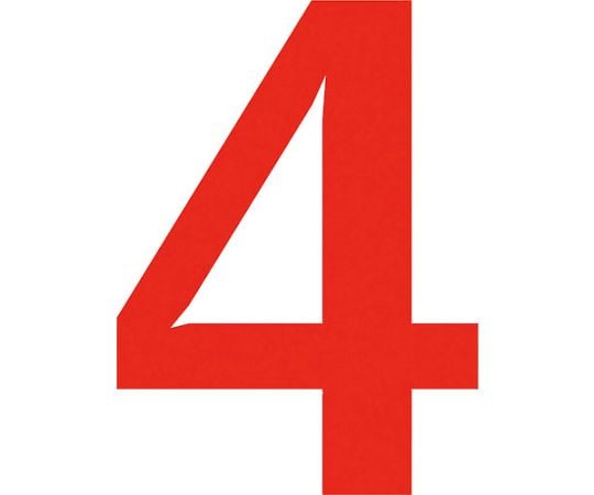 通り芯標識450角　マグネット　4