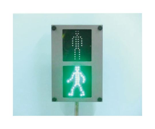 手持ち歩行者用信号　歩灯ちゃん