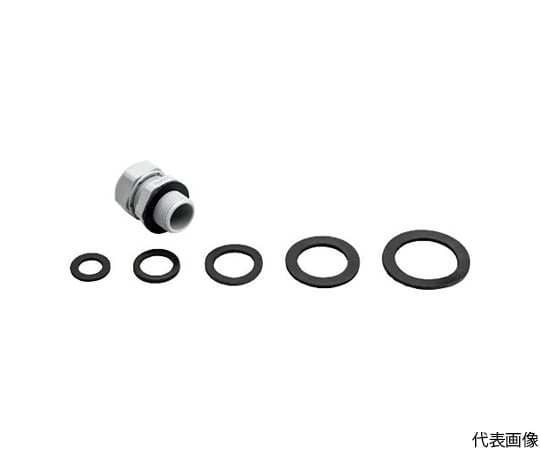 ゴムパッキン　AGシリーズ用（10個入）