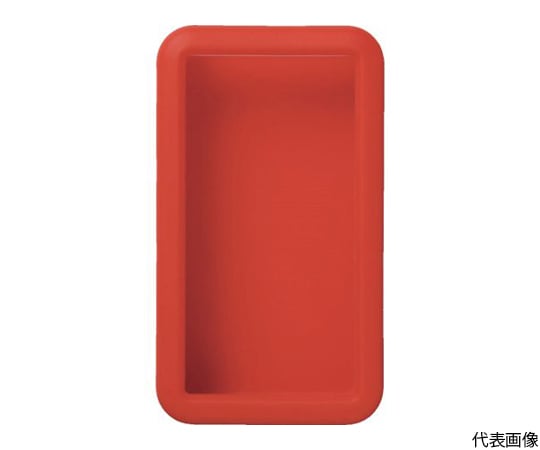 シリコンカバー