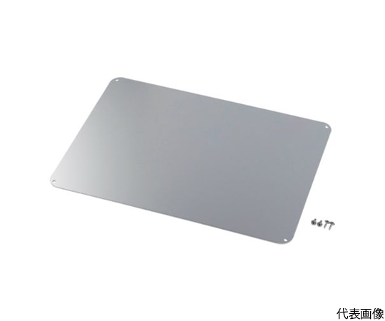 アルミパネル　対応ケース：NK930