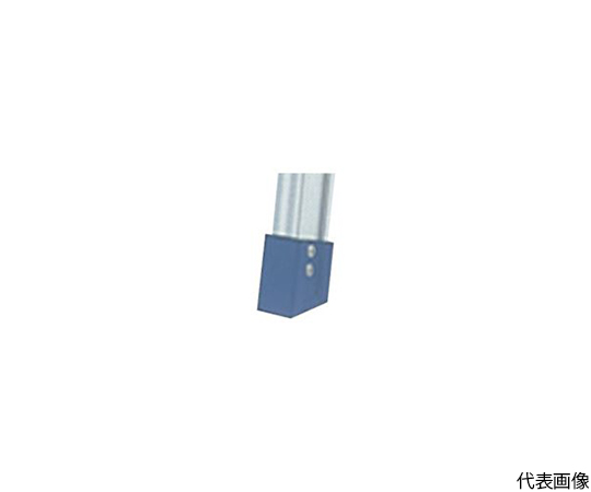 滑り止めキャップ　DWJ用