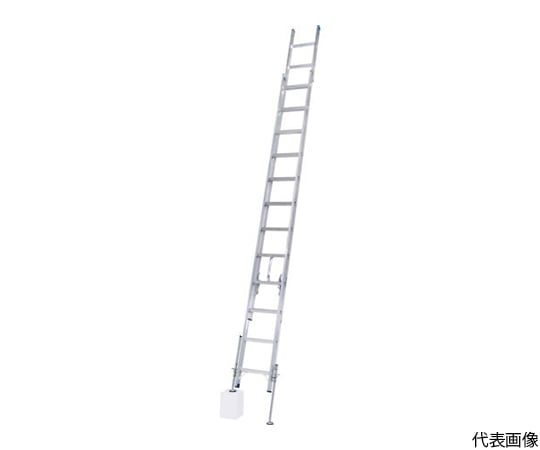 脚アジャスト式2連はしごLYS型 レベルラダー 全長4.60～8.30m