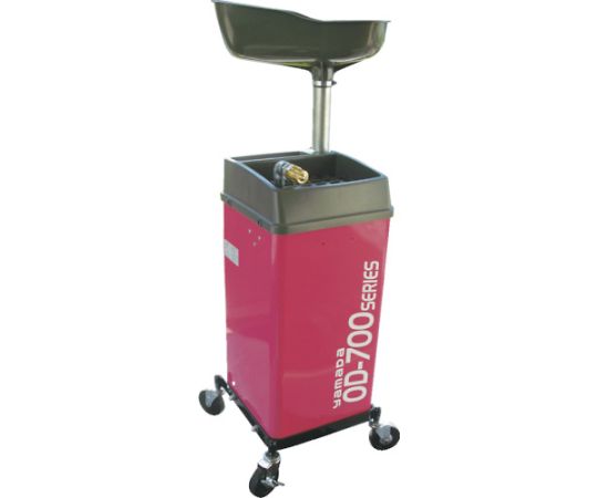 オイルドレンOD-700-P