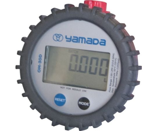 デジタル流量計