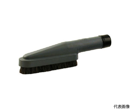 ブラシ付U型ノズル