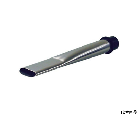 スチールノズルVS15