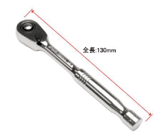 1/4DR　ラチェットハンドル　72T