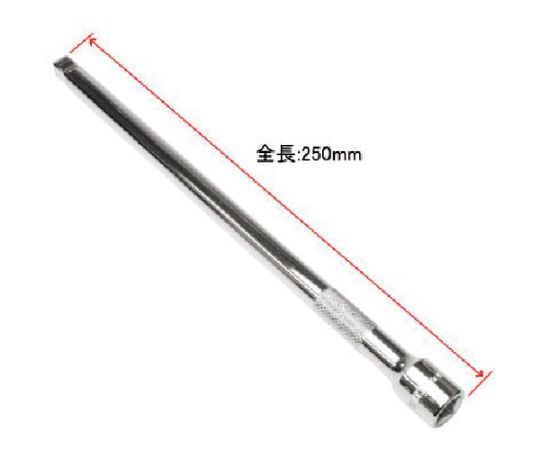3/8DR　ウォブルエクステンションバー　250mm