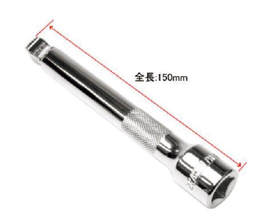 1/2DR　ウォブルエクステンションバー　150mm