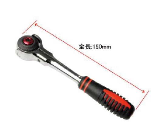 3/8DR　ラウンドヘッドラチェット　72T　ショートタイプ