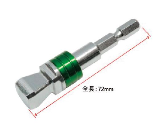 1/4シャンク　1/2DR　ウォブルソケットアダプター