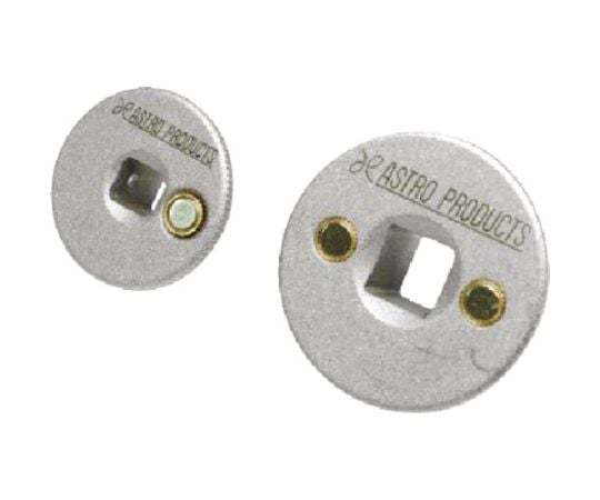 サイズ変換クイックアダプター　2個セット